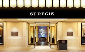 大阪瑞吉酒店